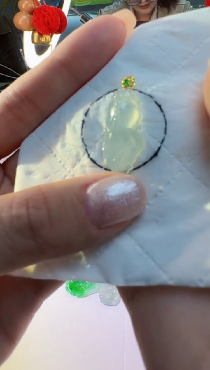 【闪购商品】翡翠18K金镶嵌颈饰缅甸翡翠A货吊坠