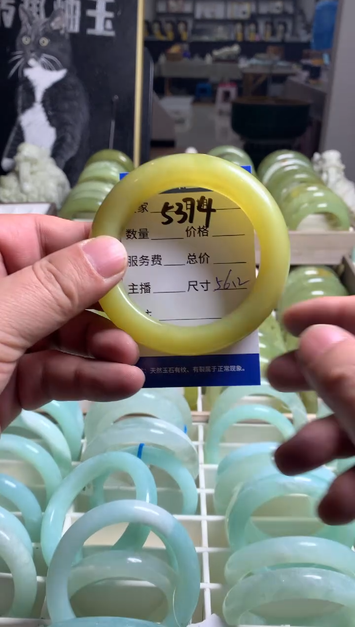 【闪购商品】蛇纹石玉手镯未镶嵌5374