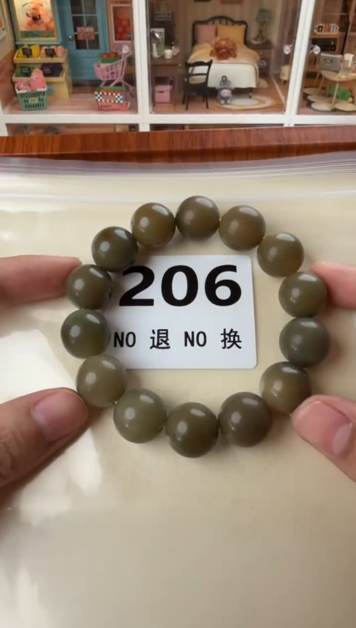 手串菩提根/象牙果206