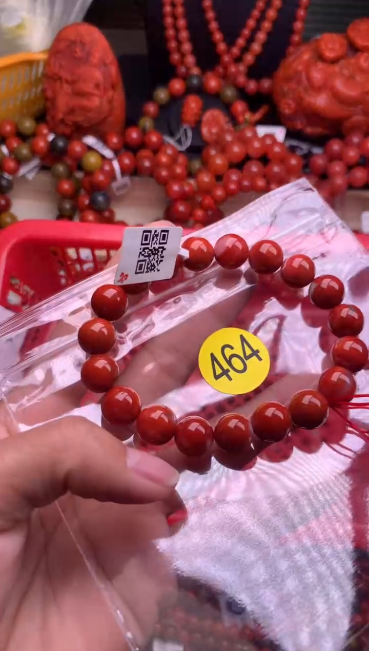 【闪购商品】南红玛瑙珠宝奇石未镶嵌464-10