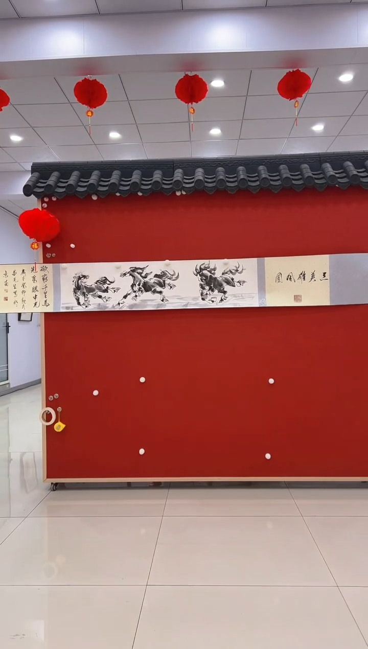 【闪购商品】书法       长卷