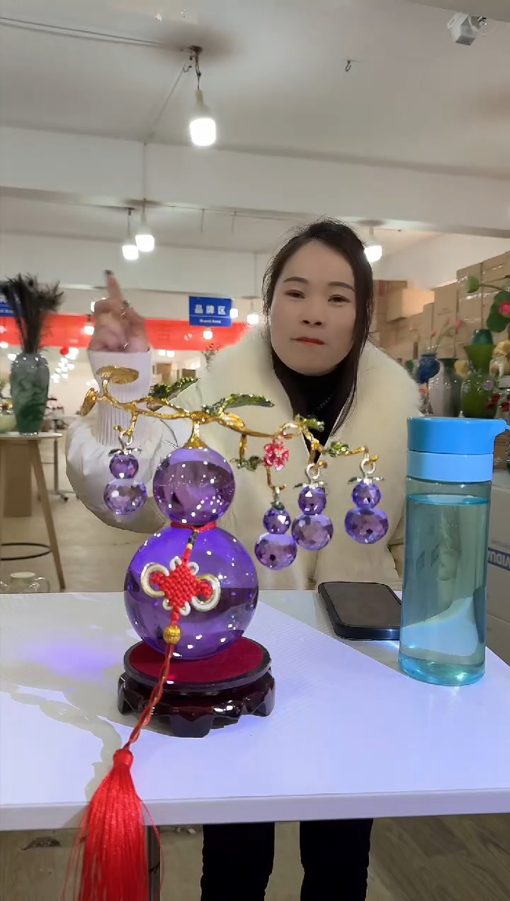 【闪购商品】琉璃94710794226