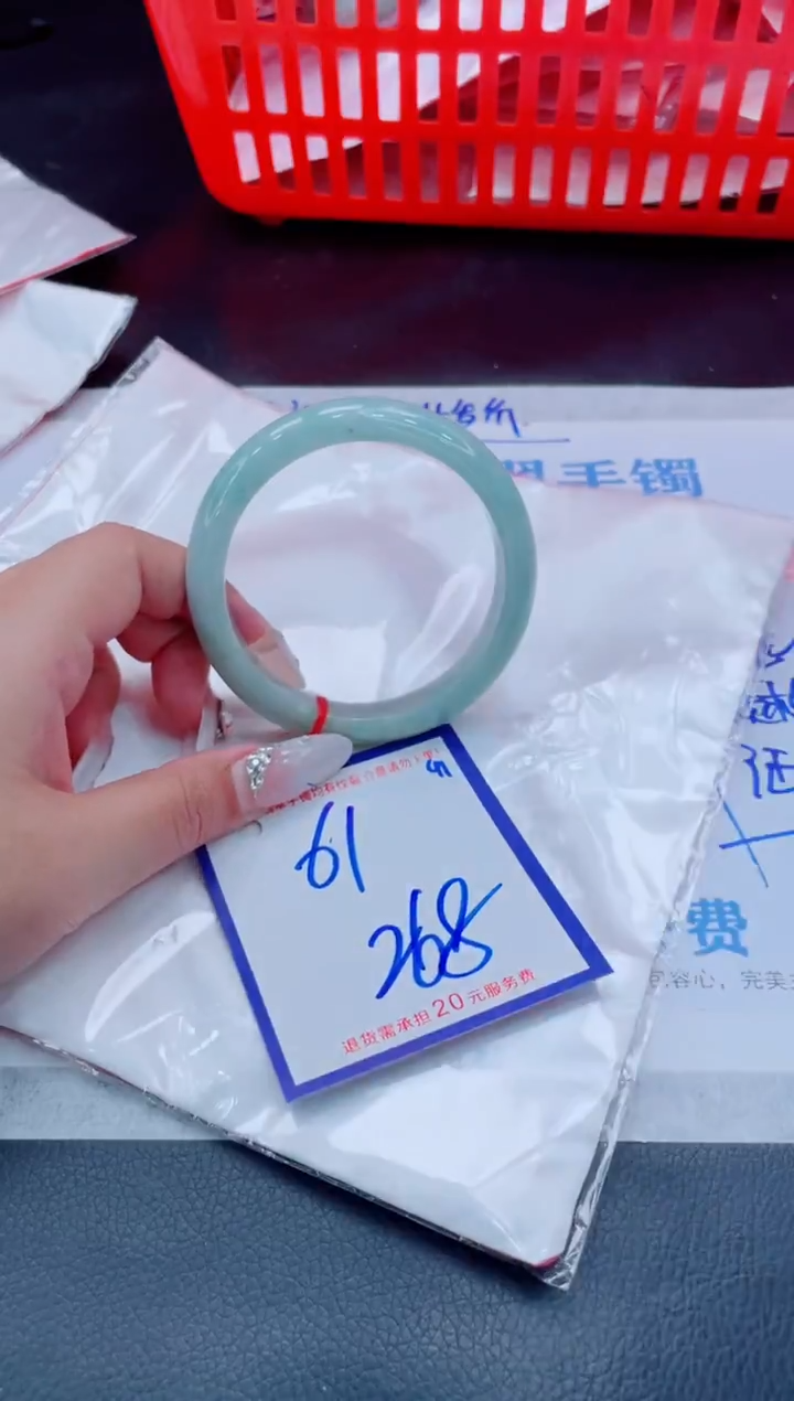 未镶嵌手镯翡翠11111111