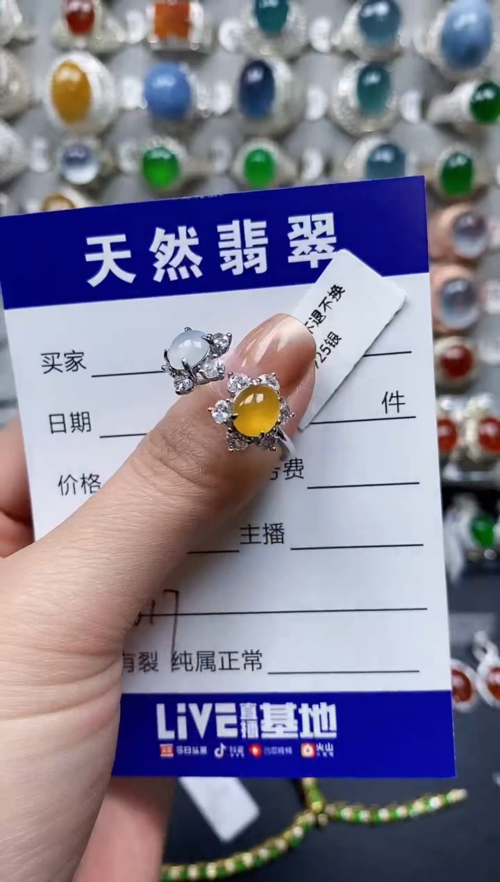 【闪购商品】翡翠戒指银S925镶嵌0617