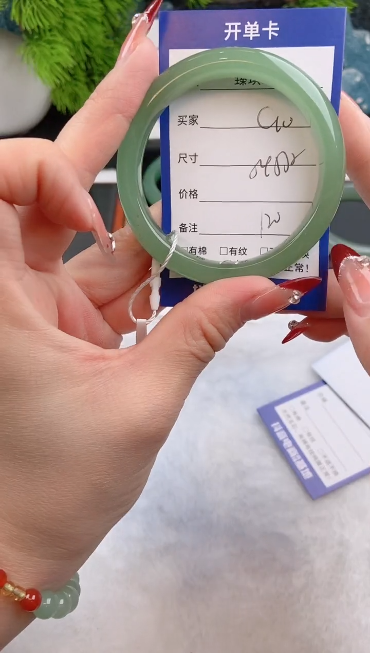 【闪购商品】石英质玉手镯未镶嵌c10东陵玉微色差