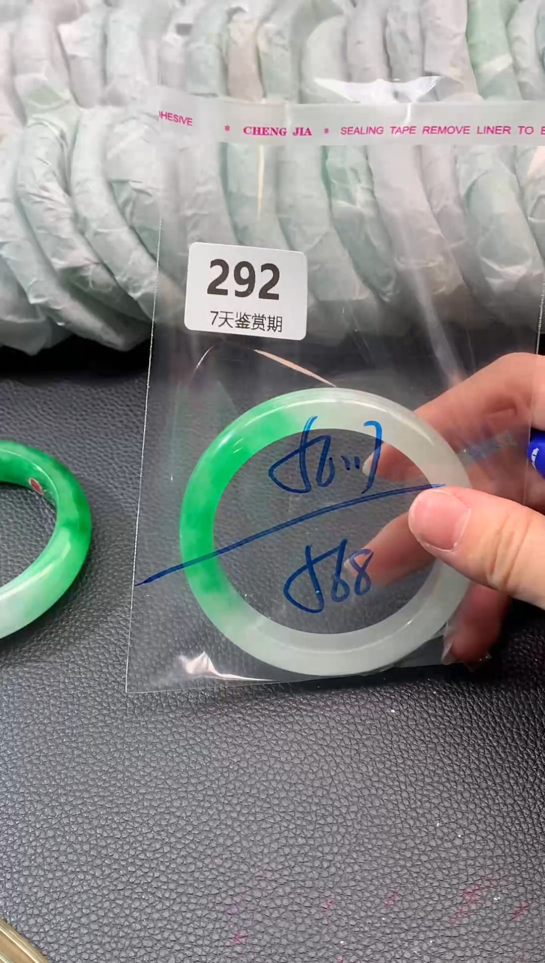 非金属无时尚手镯 所见即所得 七天鉴赏期