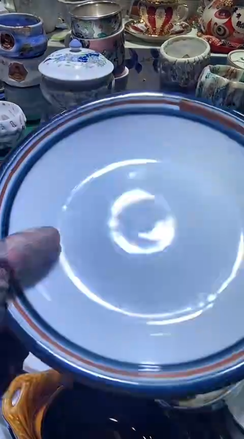 【闪购商品】瓷片3730382560149242122