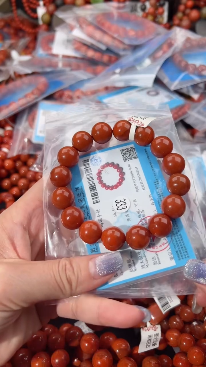 【闪购商品】南红玛瑙手串未镶嵌13