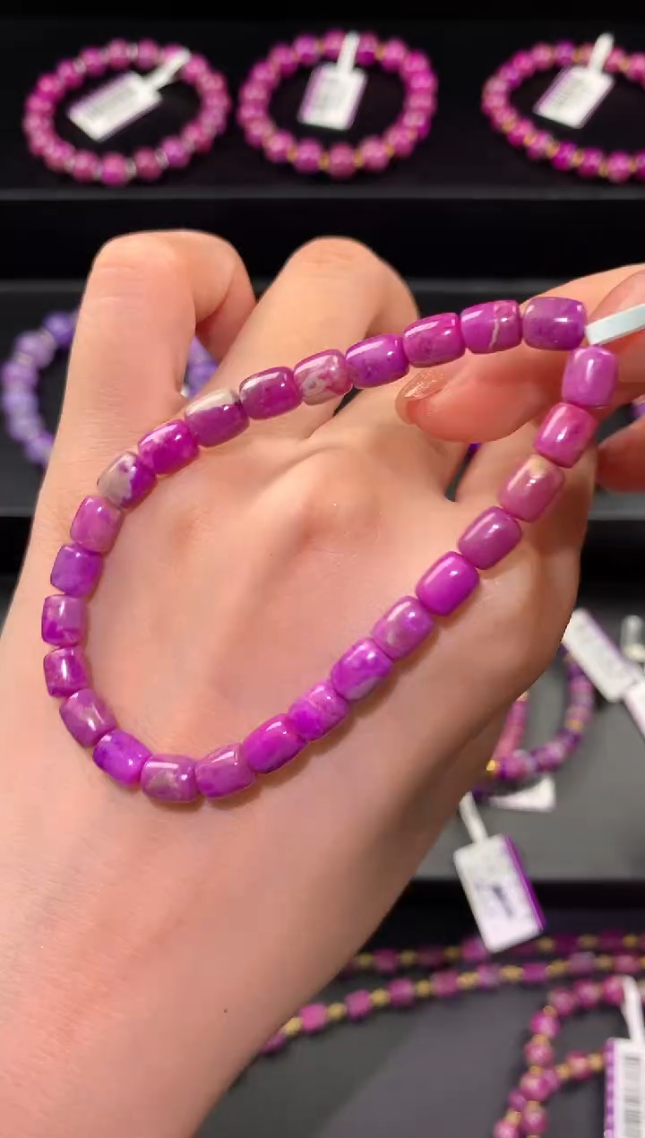 【闪购商品】未镶嵌苏纪石（舒俱来）.舒俱来手串