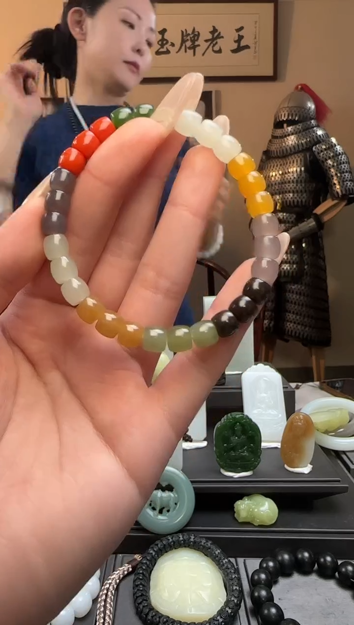 【闪购商品】和田玉多宝极限弧未镶嵌手串（多样性发货）
