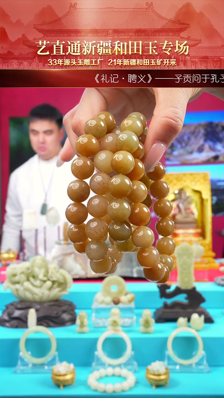 未镶嵌和田玉挂件闪购14mm多样性发发一件