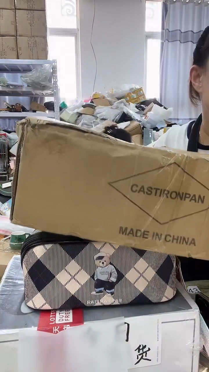 牦牛剖层皮革琪老板女包1号店超好看