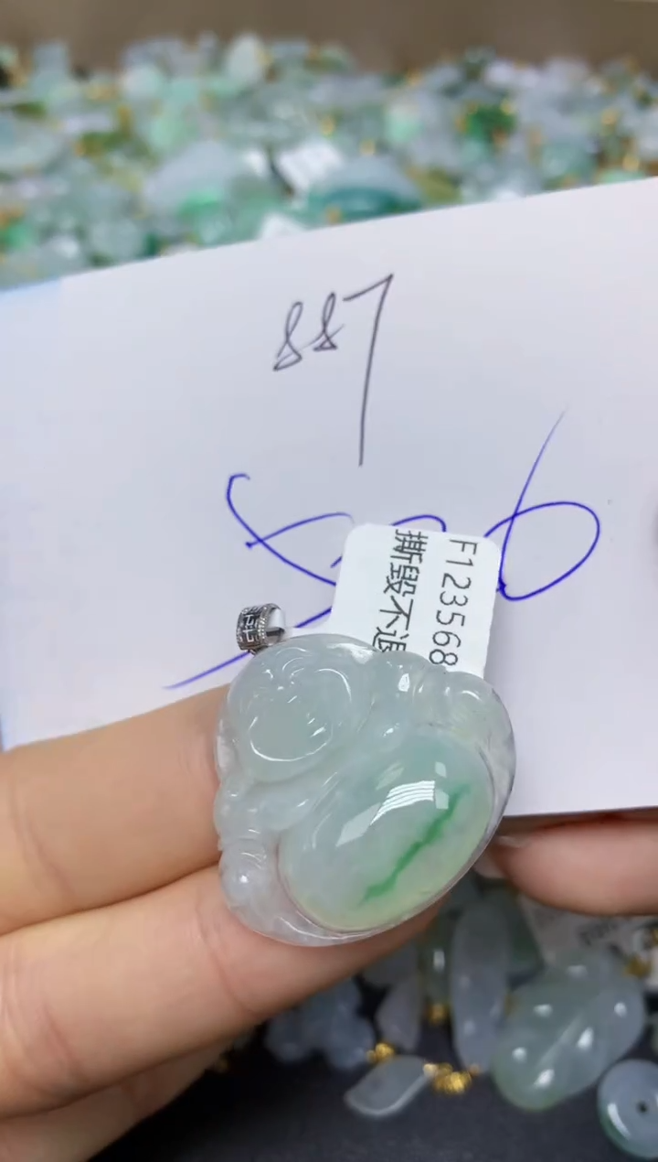 【闪购商品】翡翠挂件18K金镶嵌 天然翡翠A货