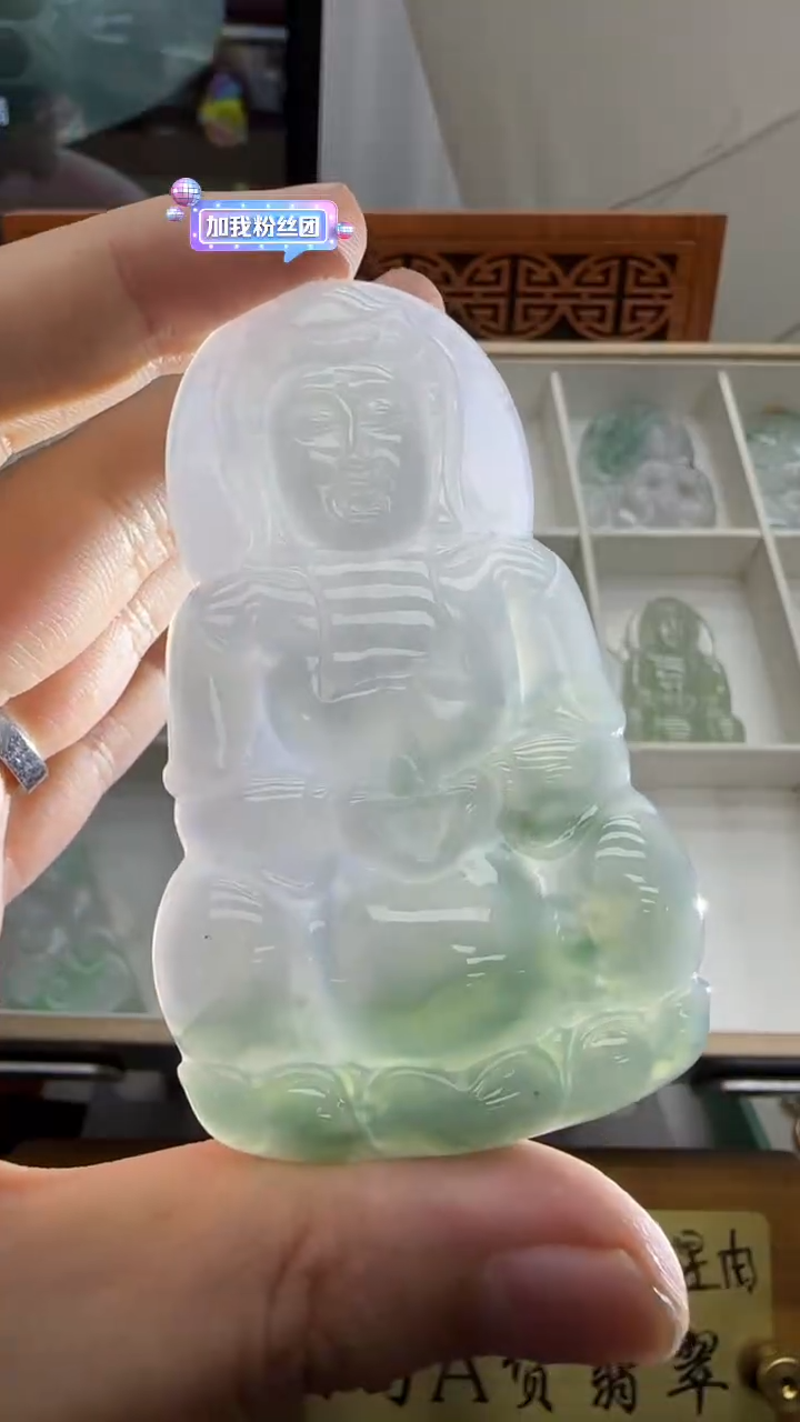 【闪购商品】翡翠挂件未镶嵌A货翡翠多样性孤品