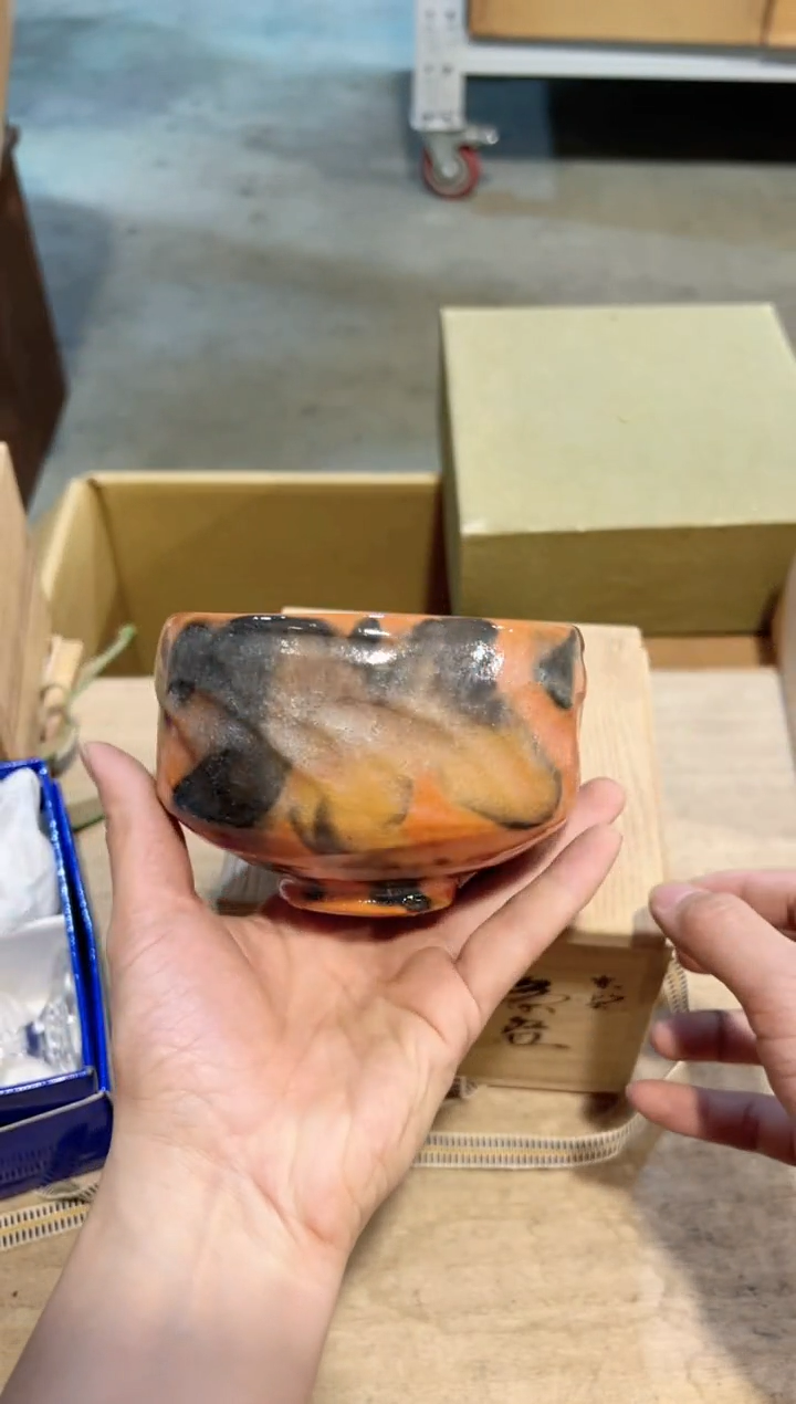 【闪购商品】A0358中古瓷器 茶器周边/1