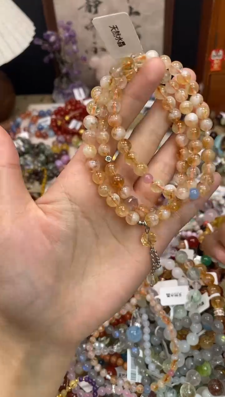 未镶嵌手链黄晶381