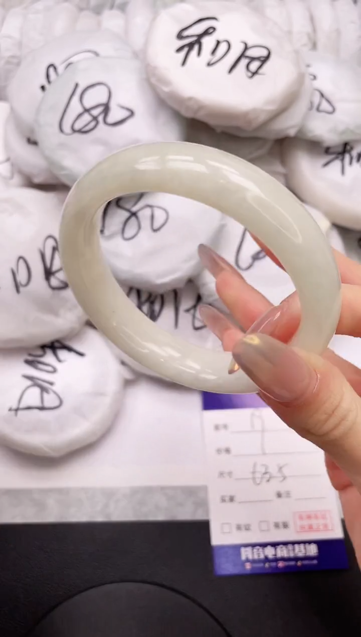 【闪购商品】和田玉手镯未镶嵌1K19-63