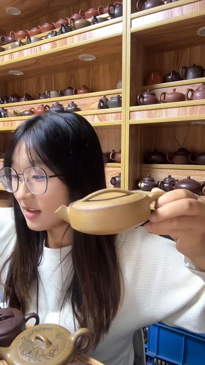 茶壶紫砂一片瓦黄段250cc左右