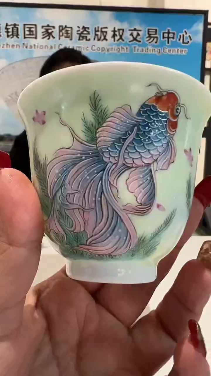 【闪购商品】其他景德镇粉彩金鱼铃铛杯