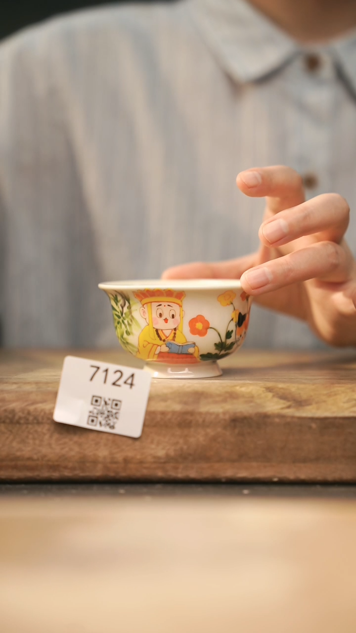 【落单孤品】福利/杯子@@7124