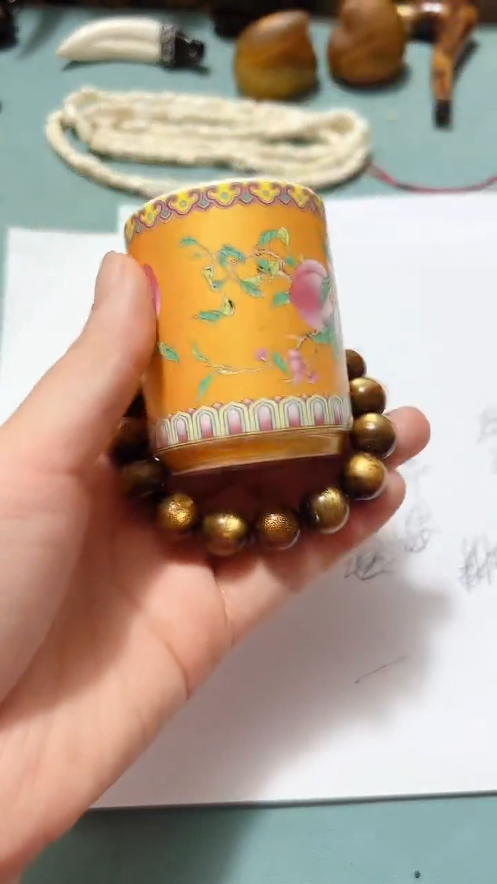瓷片陶瓷杯子1247