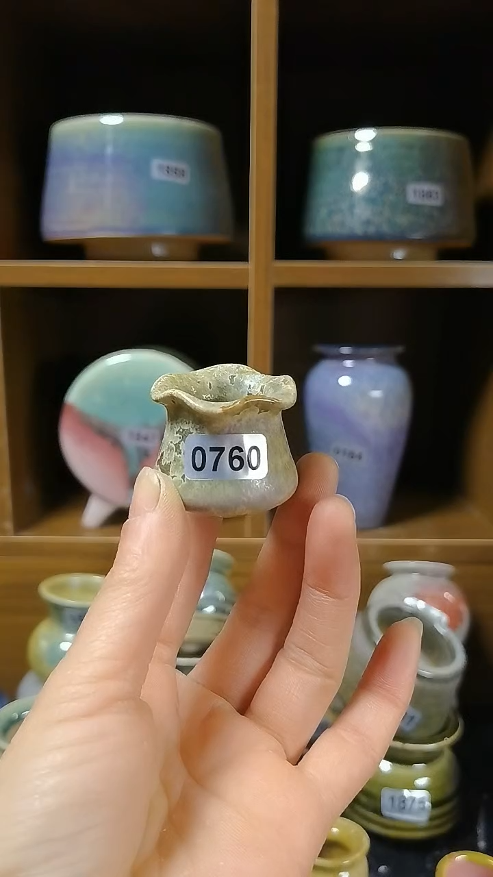 【闪购商品】红陶0760