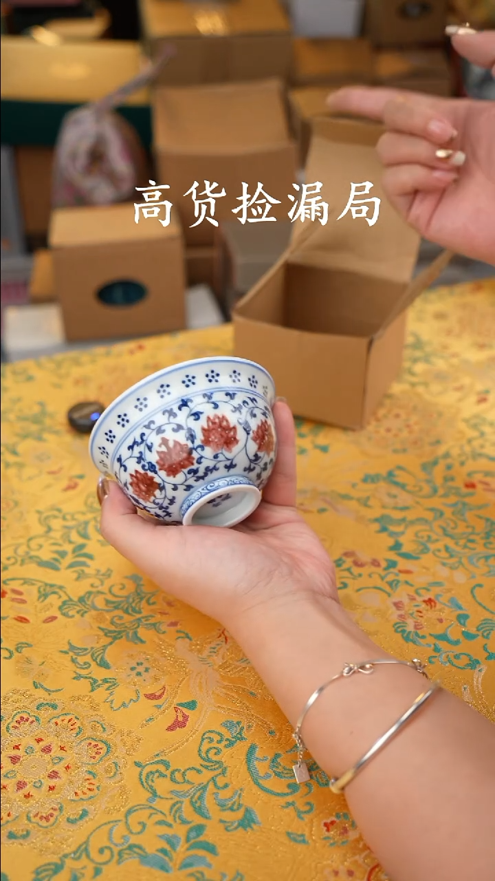 陶瓷茶具（无礼盒@@T412