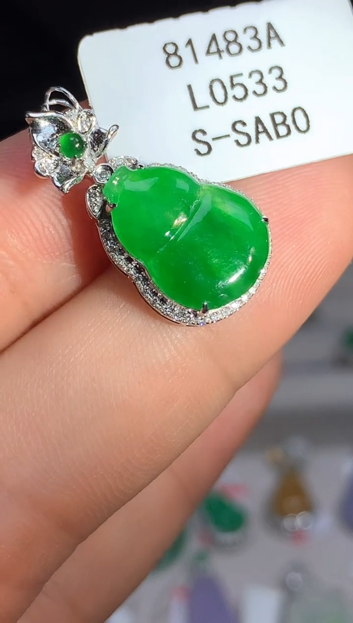 翡翠18K金镶嵌吊坠(不含链)L0533多样性发其一