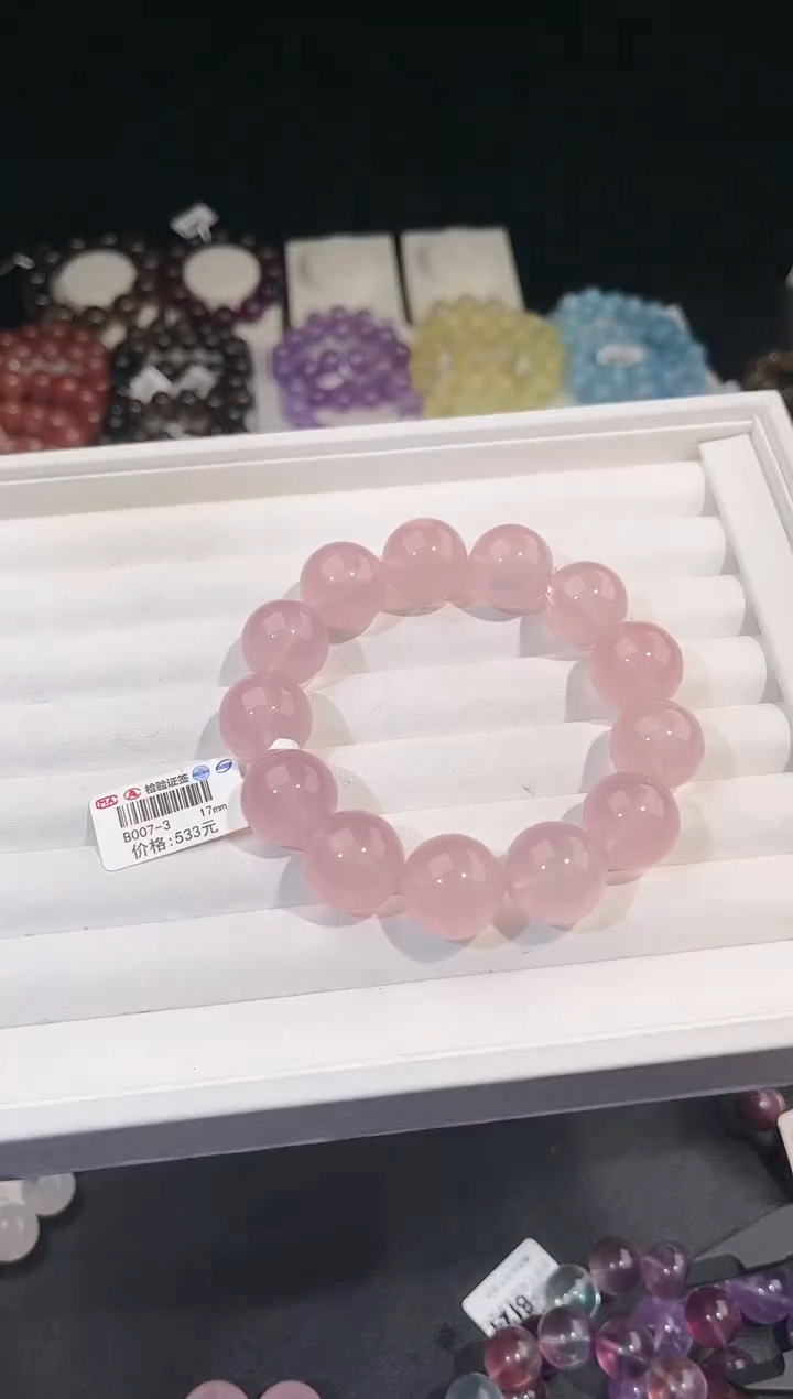 【闪购商品】水晶手链未镶嵌多样性发一粉晶17mm