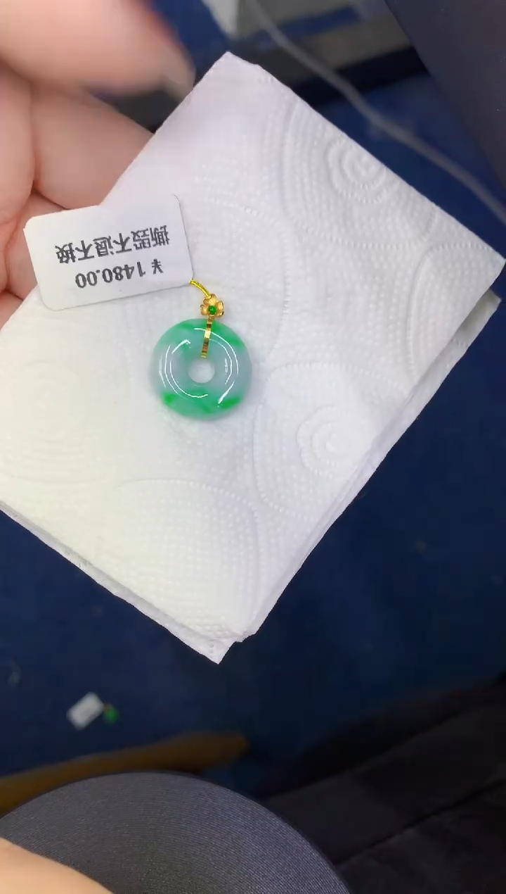 颈饰18K金镶嵌翡翠缅甸天然翡翠a货