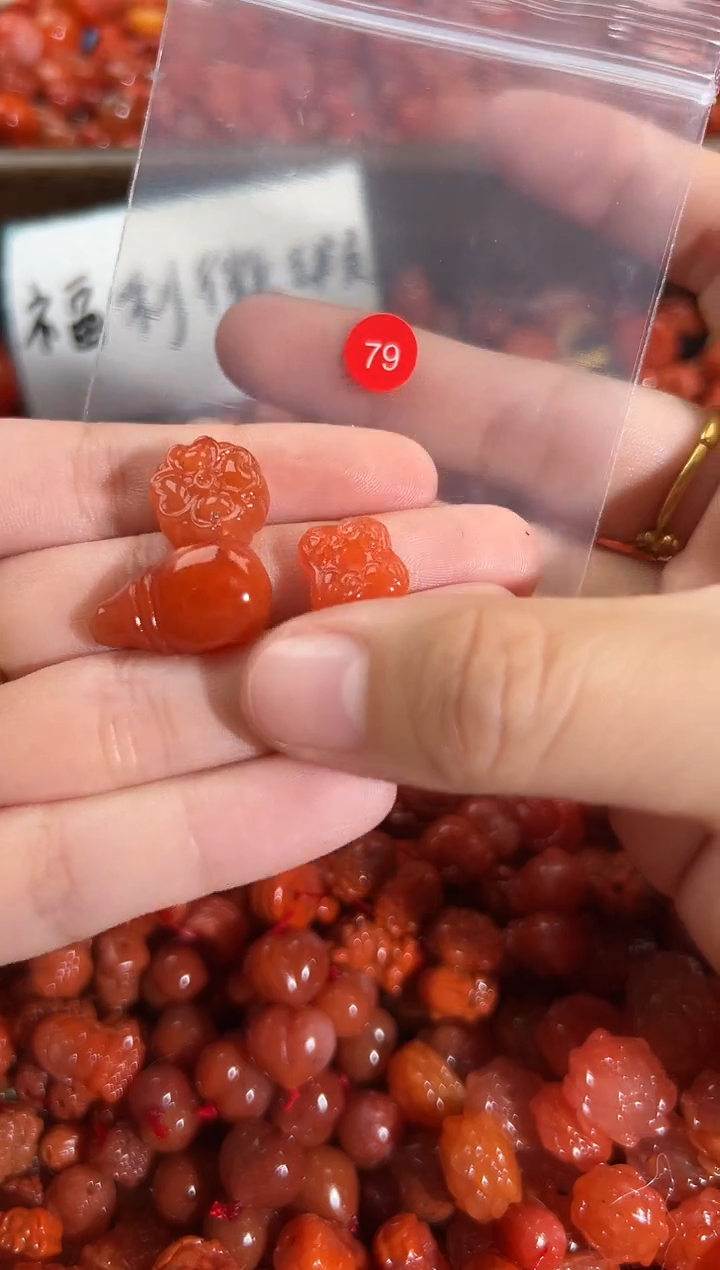 颈饰未镶嵌南红玛瑙1