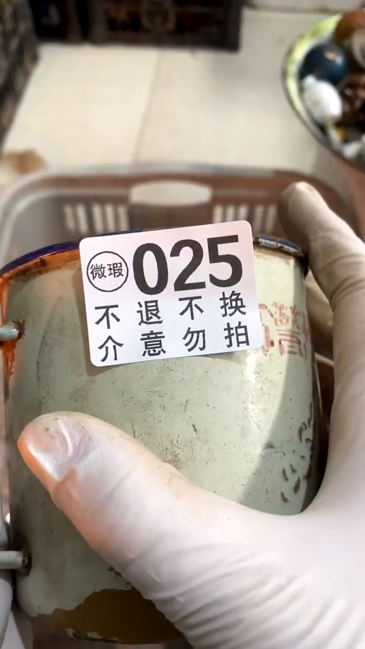 有机玻璃邳****屋头发你回家给