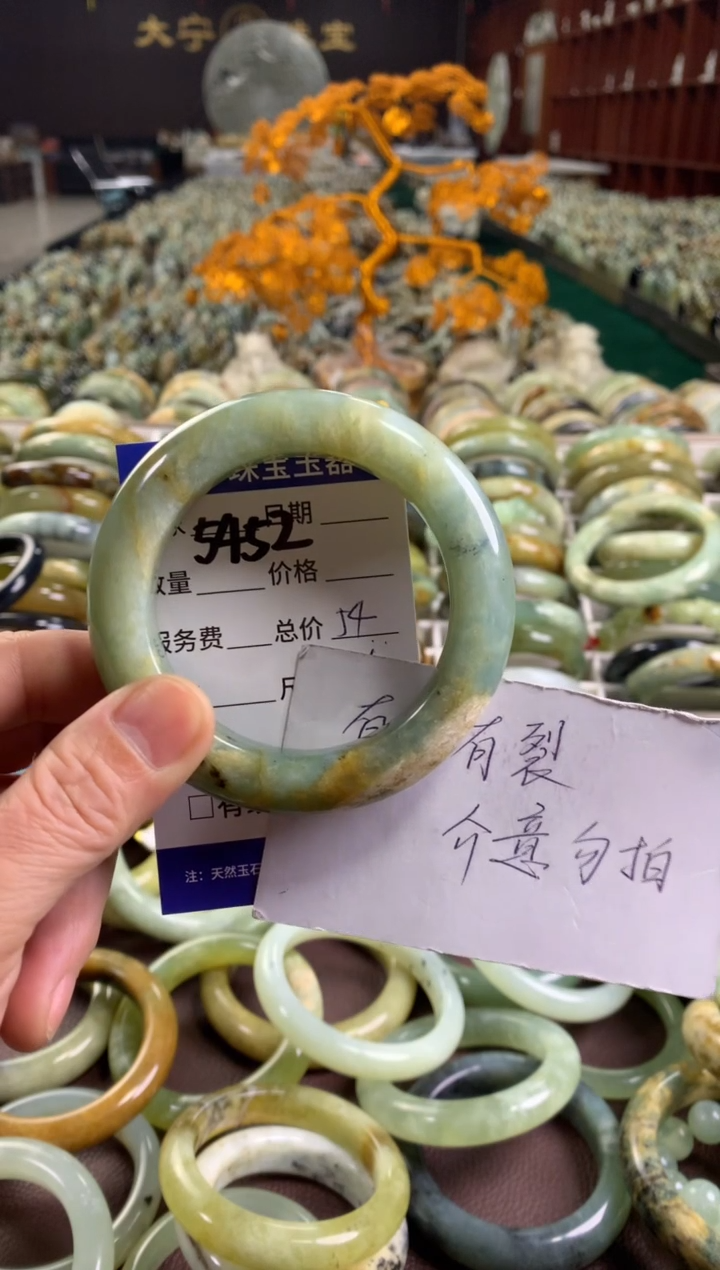 未镶嵌蛇纹石玉手镯5452