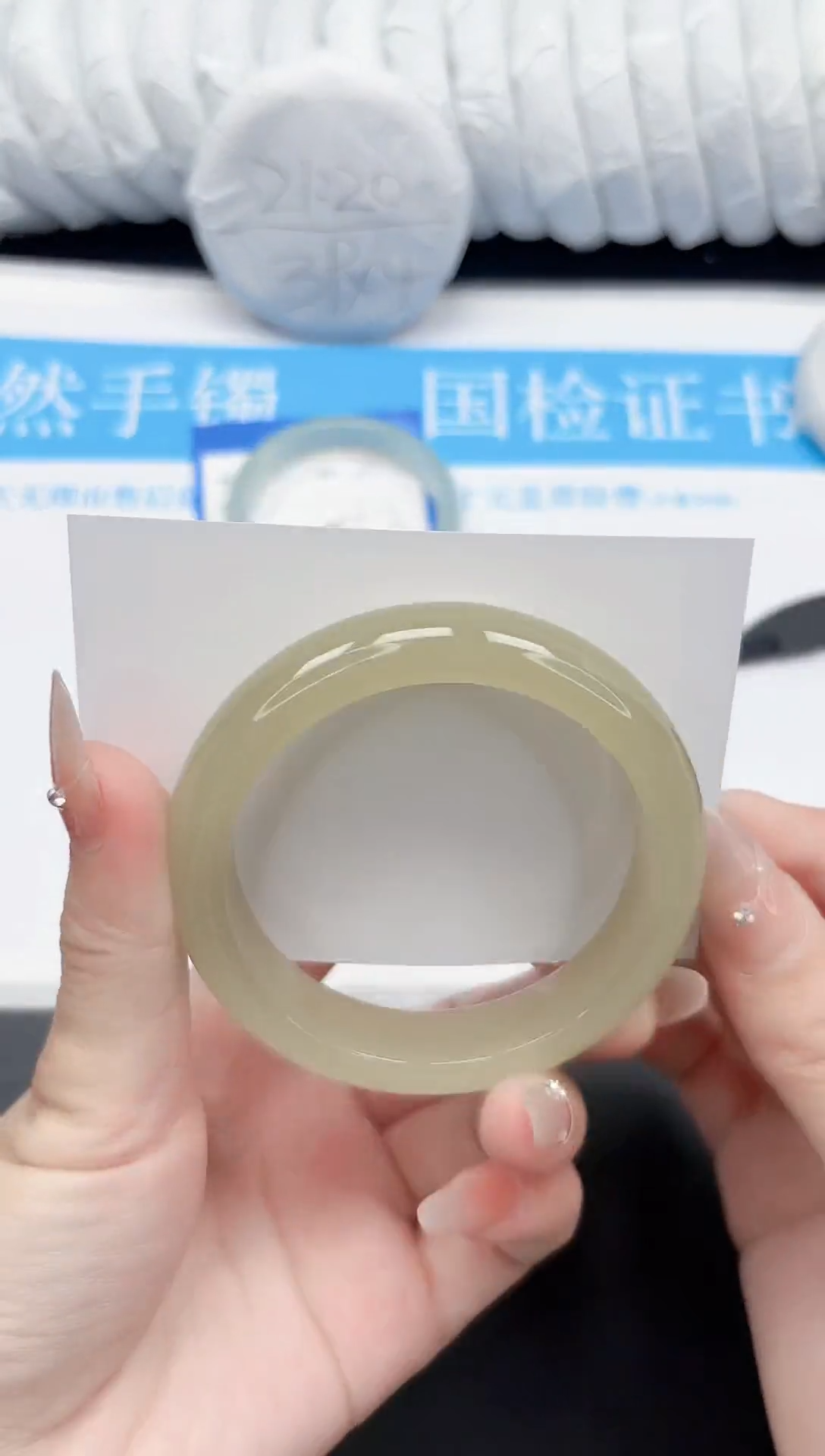 手镯石英质玉未镶嵌204-58.1