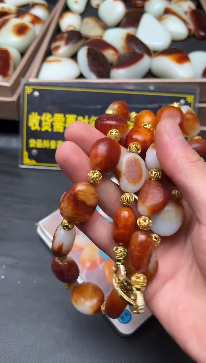 未镶嵌和田玉（子料）挂件YL-HH-12.23-11