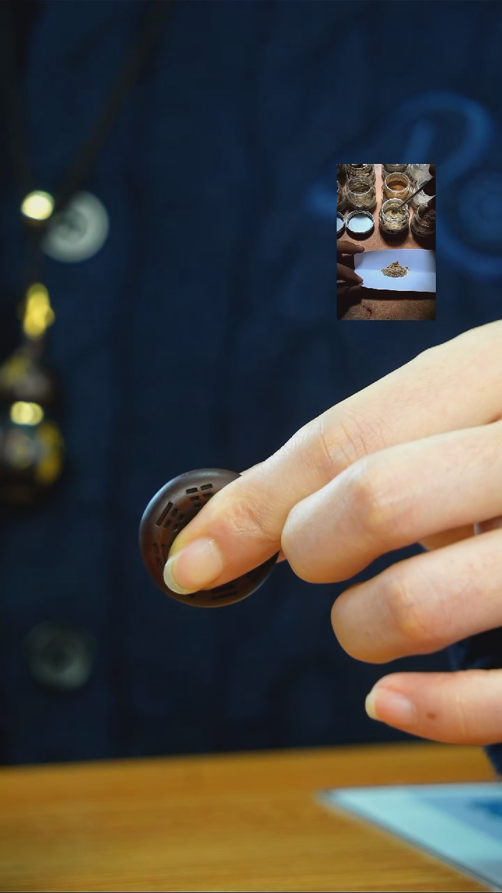 枣木雷击枣木山花钥匙扣