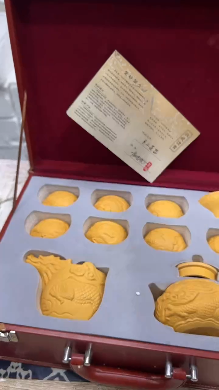 【闪购商品】其他其他其他其他其他