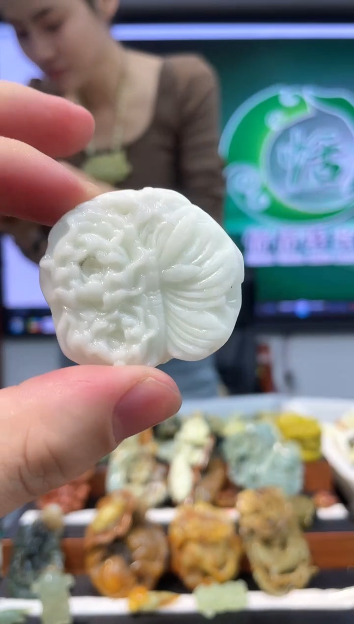 【闪购商品】岫玉吊坠未镶嵌·