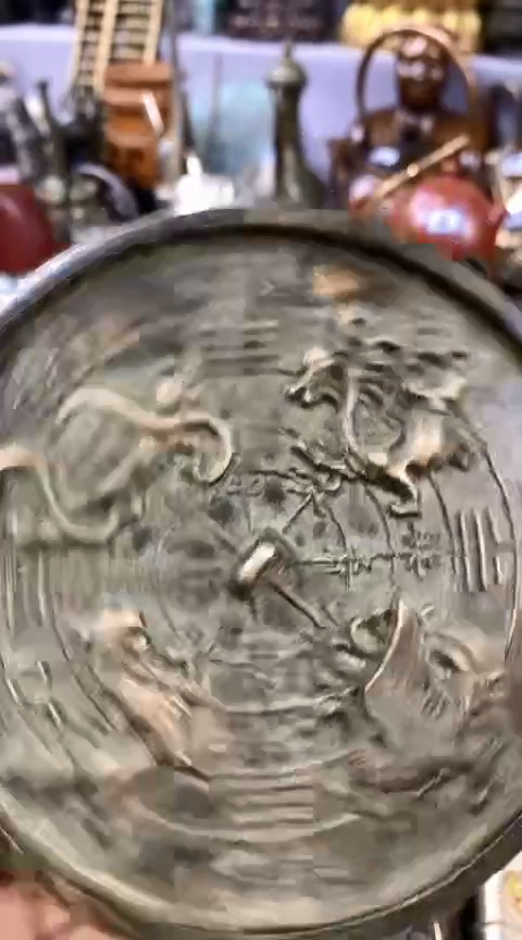 【闪购商品】杂项一物一拍四兽镜