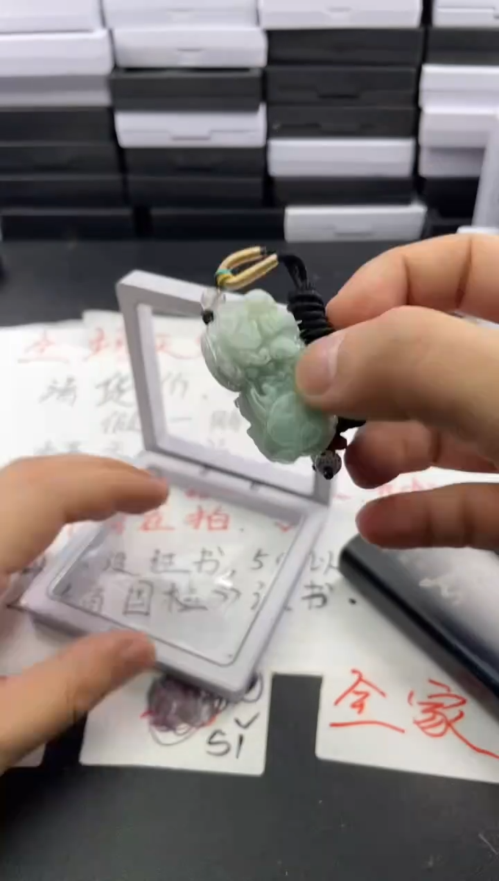 颈饰未镶嵌翡翠....9/9/.91