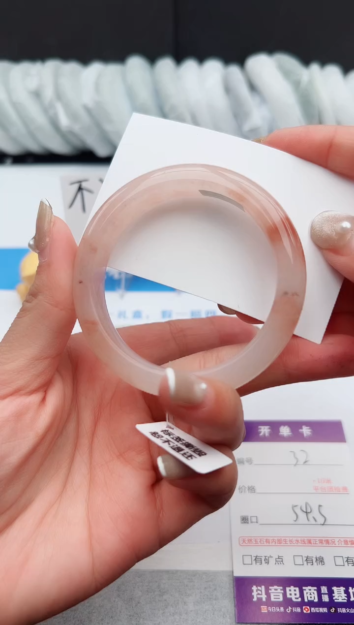 【闪购商品】石英质玉手镯未镶嵌j32-T54.5