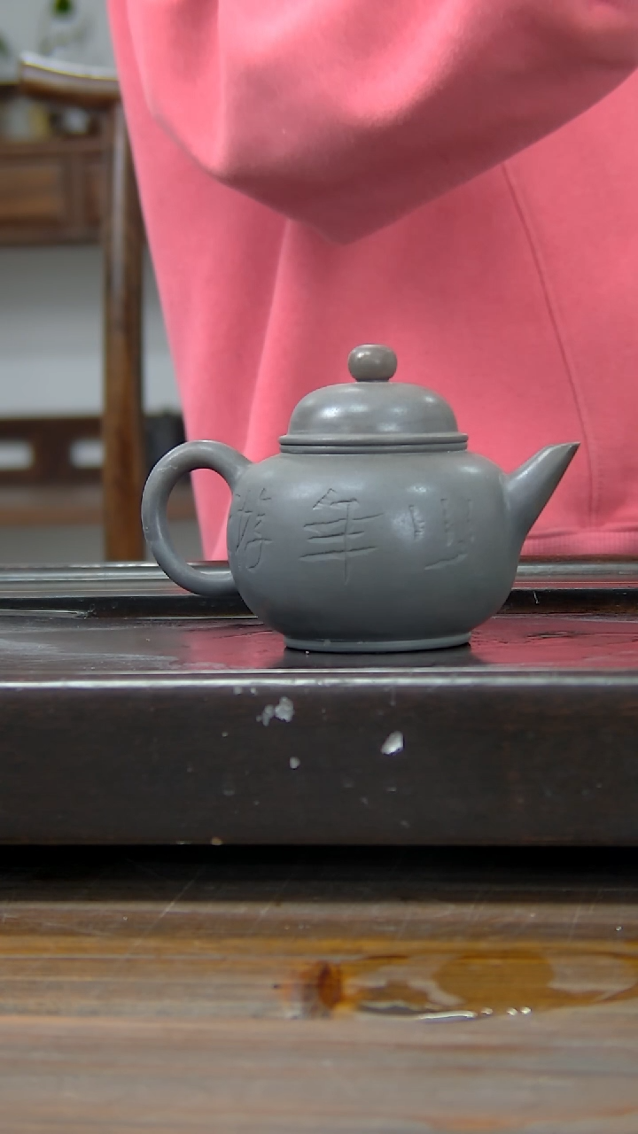 【闪购商品】贵台龙窑柴烧茶壶790