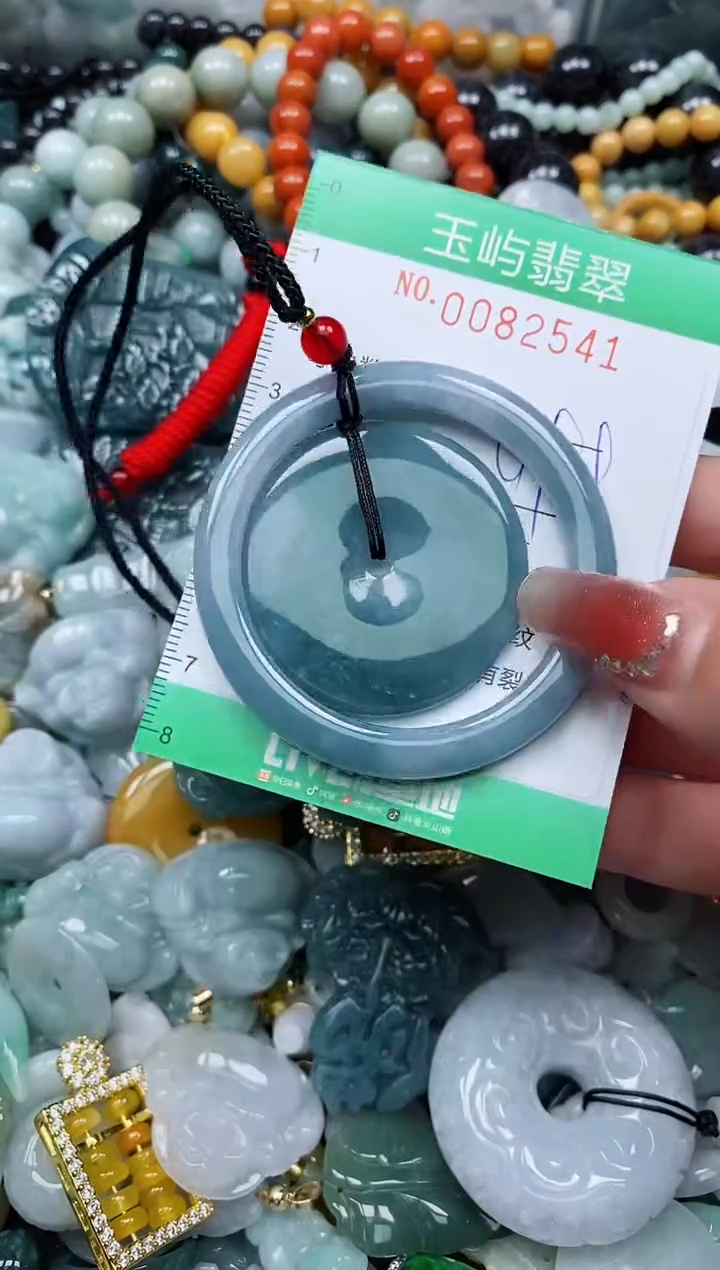 【闪购商品】翡翠颈饰未镶嵌闪购0082541