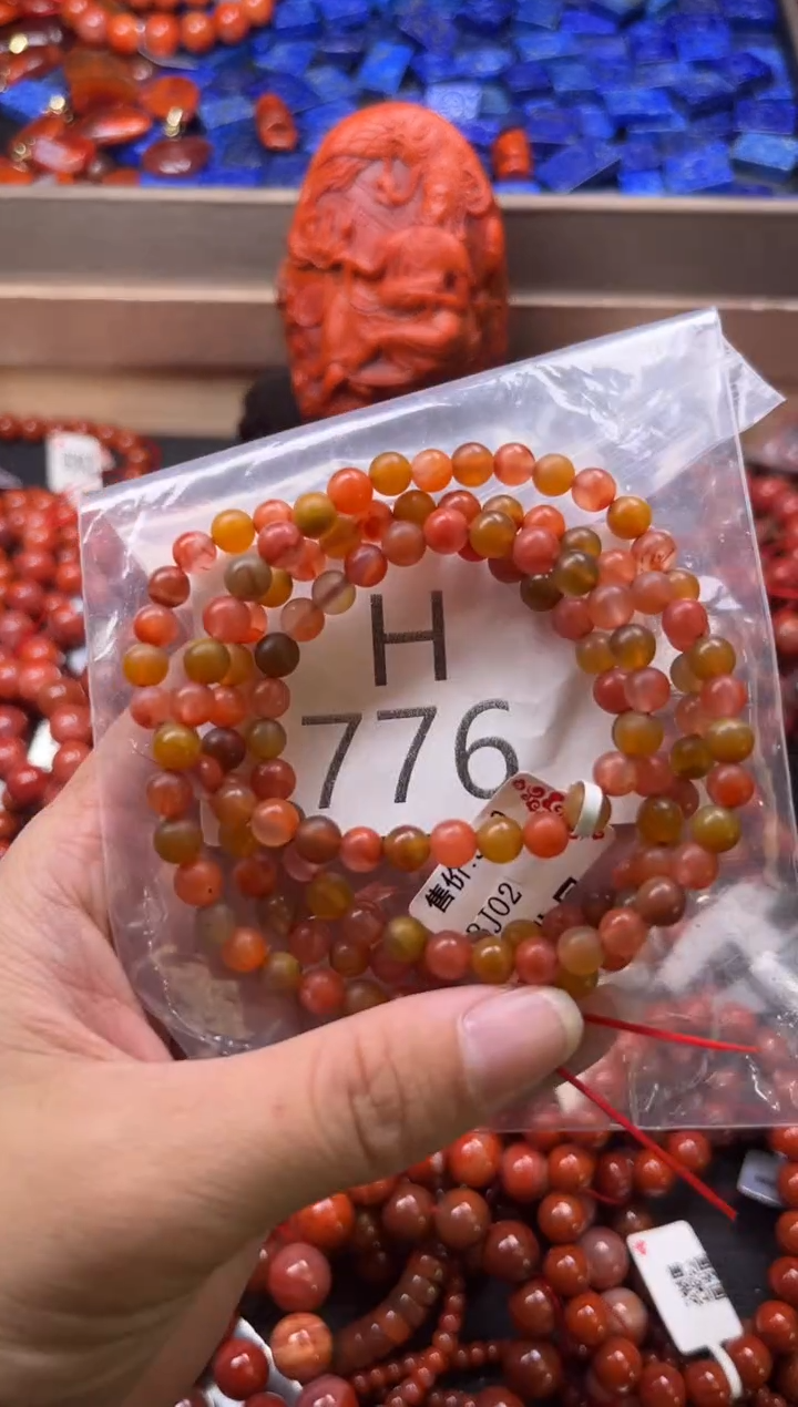 未镶嵌南红玛瑙珠宝奇石H776-5