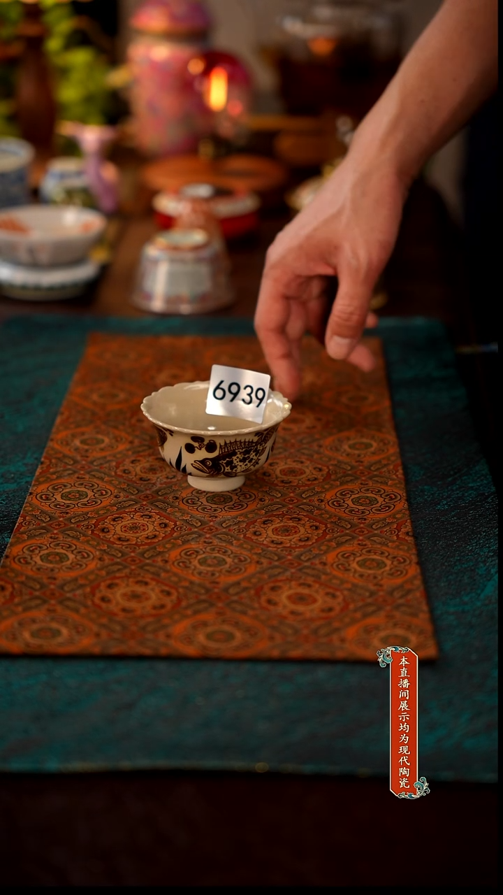 景德镇窑口集合瓷6939