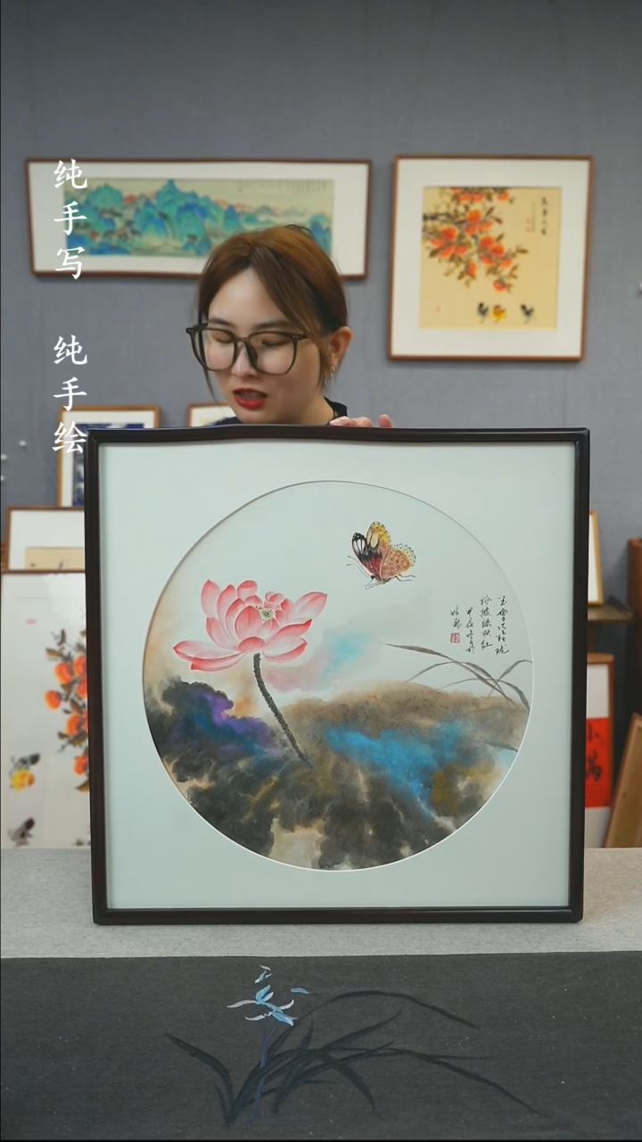 【闪购商品】国画手写手绘带框作品-52*52-王嘉诚