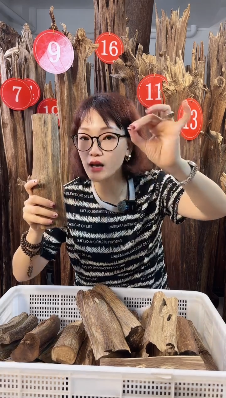 【闪购商品】沉香摆件沉香摆件多样性发一件9