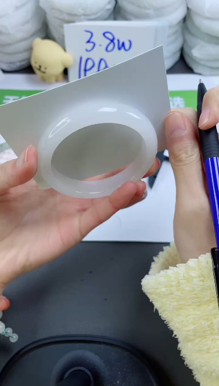 【闪购商品】石英质玉手镯未镶嵌156-56.9