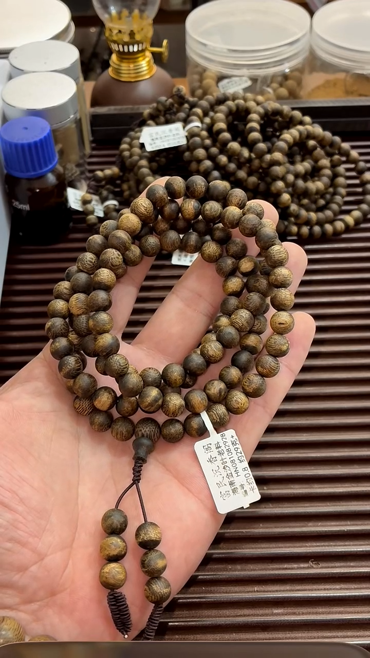 沉香手串海南金沙叶老料棋楠0.8尺寸29克+