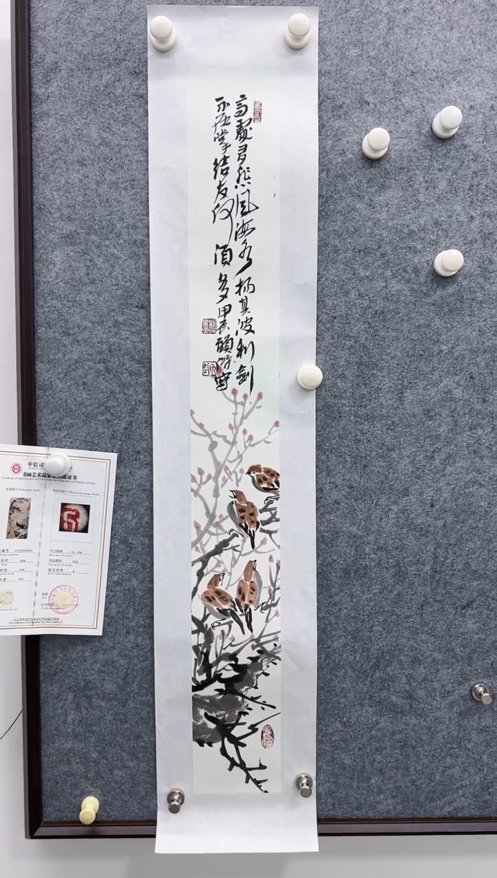 国画精品精品精品精品